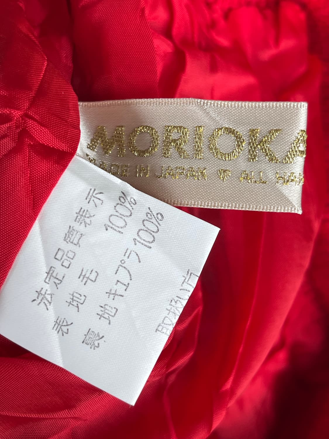 니트스커트 상품이미지3