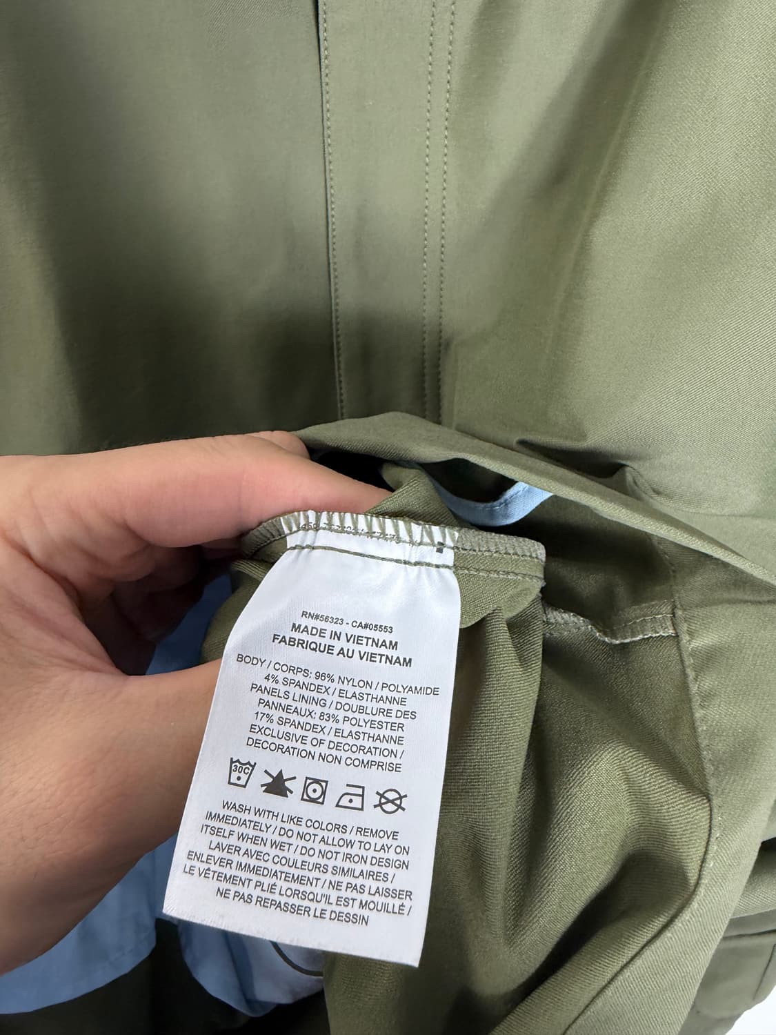 나이키자켓 나이키골프 나이키리펠자켓 골프웨어 골프의류 상품이미지5