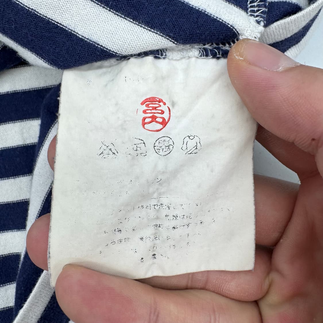 꼼데가르송 롱슬리브  상품이미지6