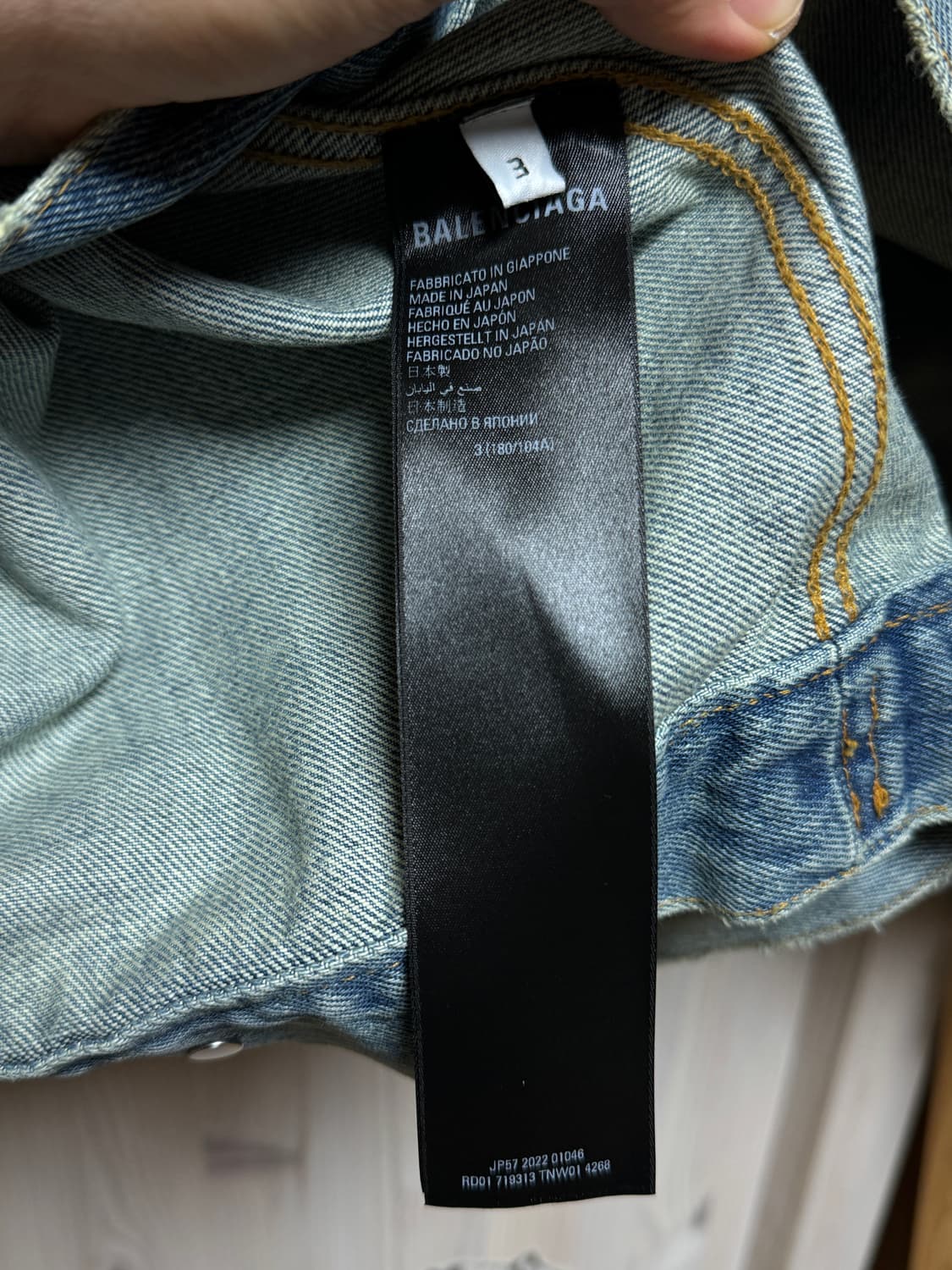 3] 발렌시아가 풀오버 데님 후드 자켓 상품이미지3