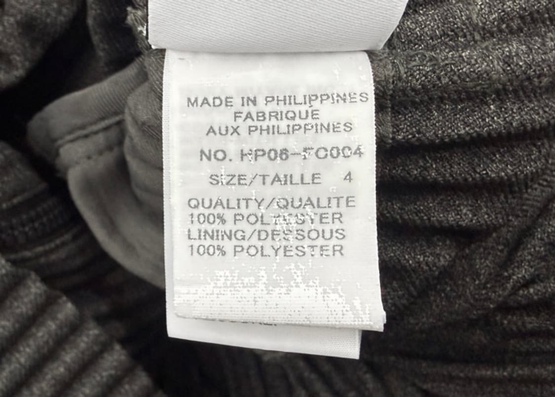 옴므플리세 이세이미야케 울라이크 자켓 상품이미지9