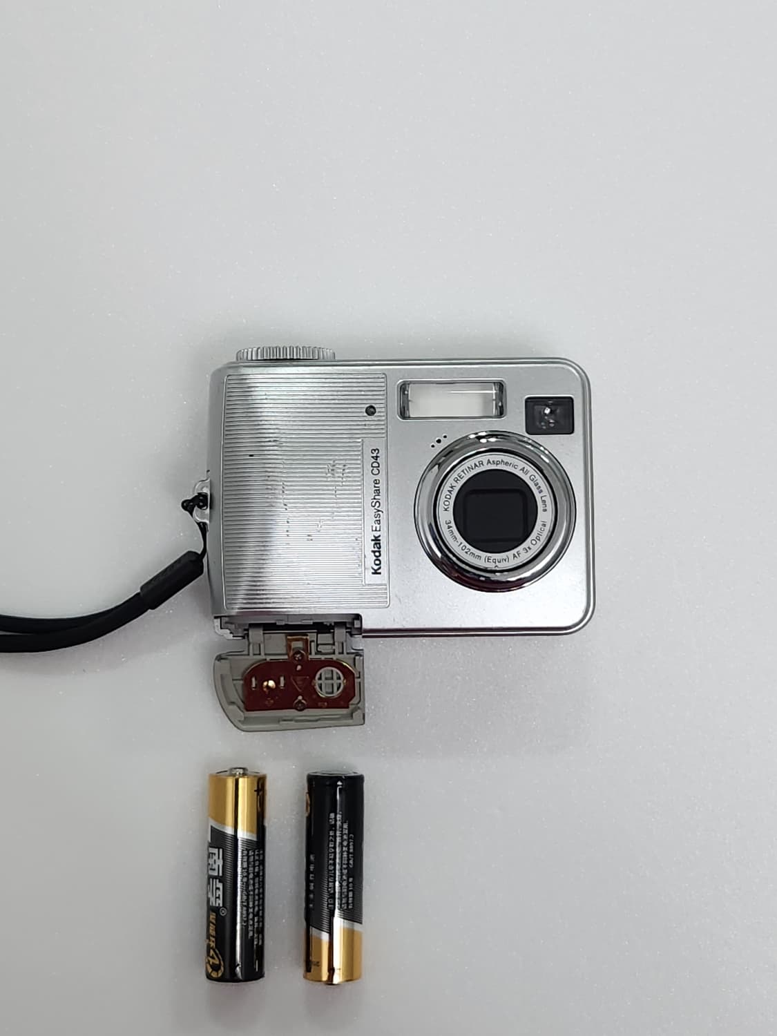 코닥cd43 2000년 발매 카메라 저화소 코닥이지쉐어 디카 상품이미지2