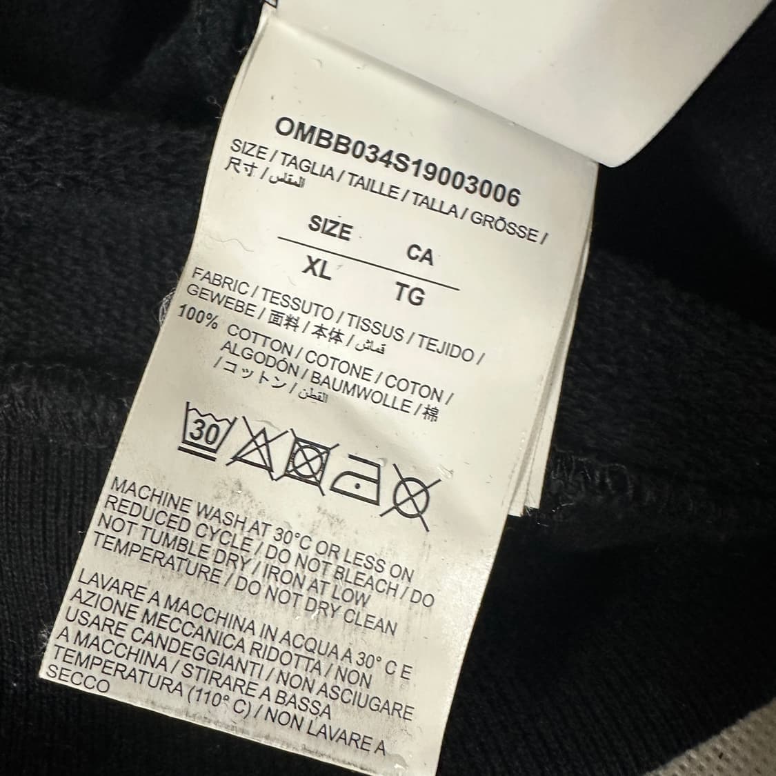 오프화이트 스플릿 후드 티셔츠 상품이미지6