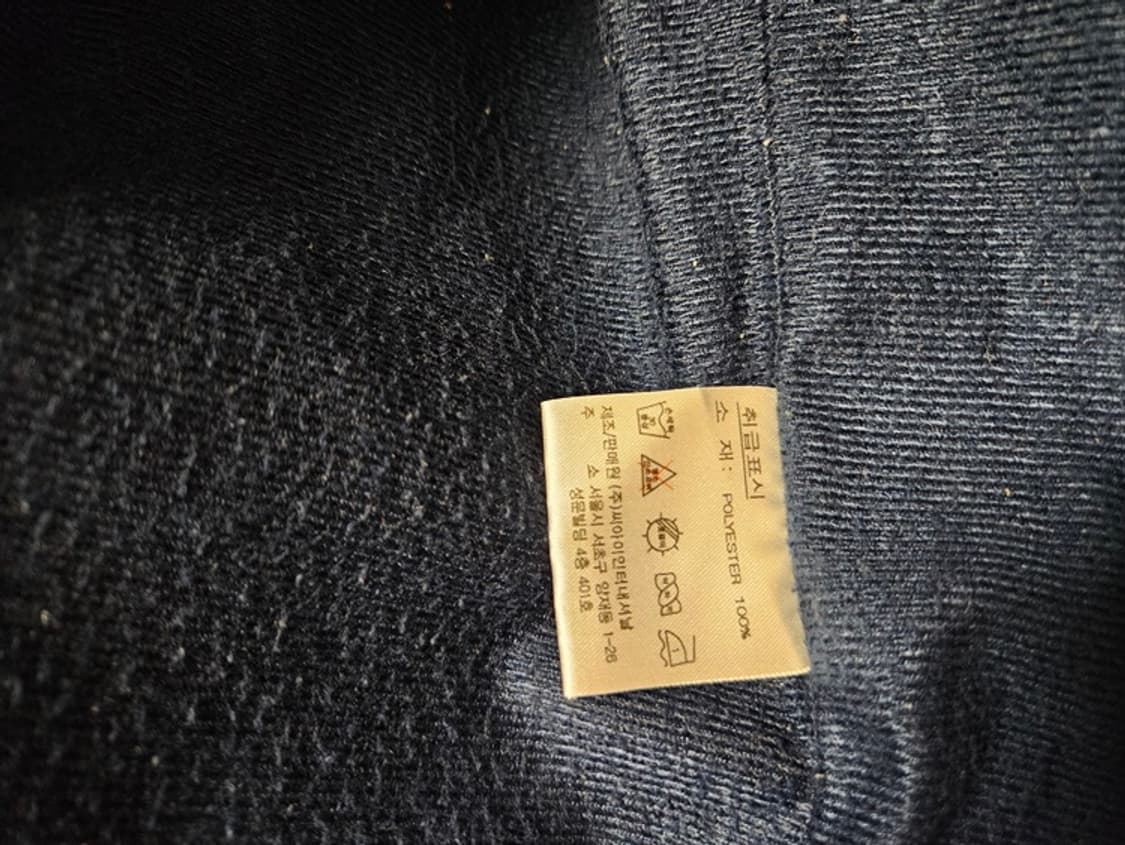 카파 스트릿 빅로고 바람막이 자켓 상품이미지5