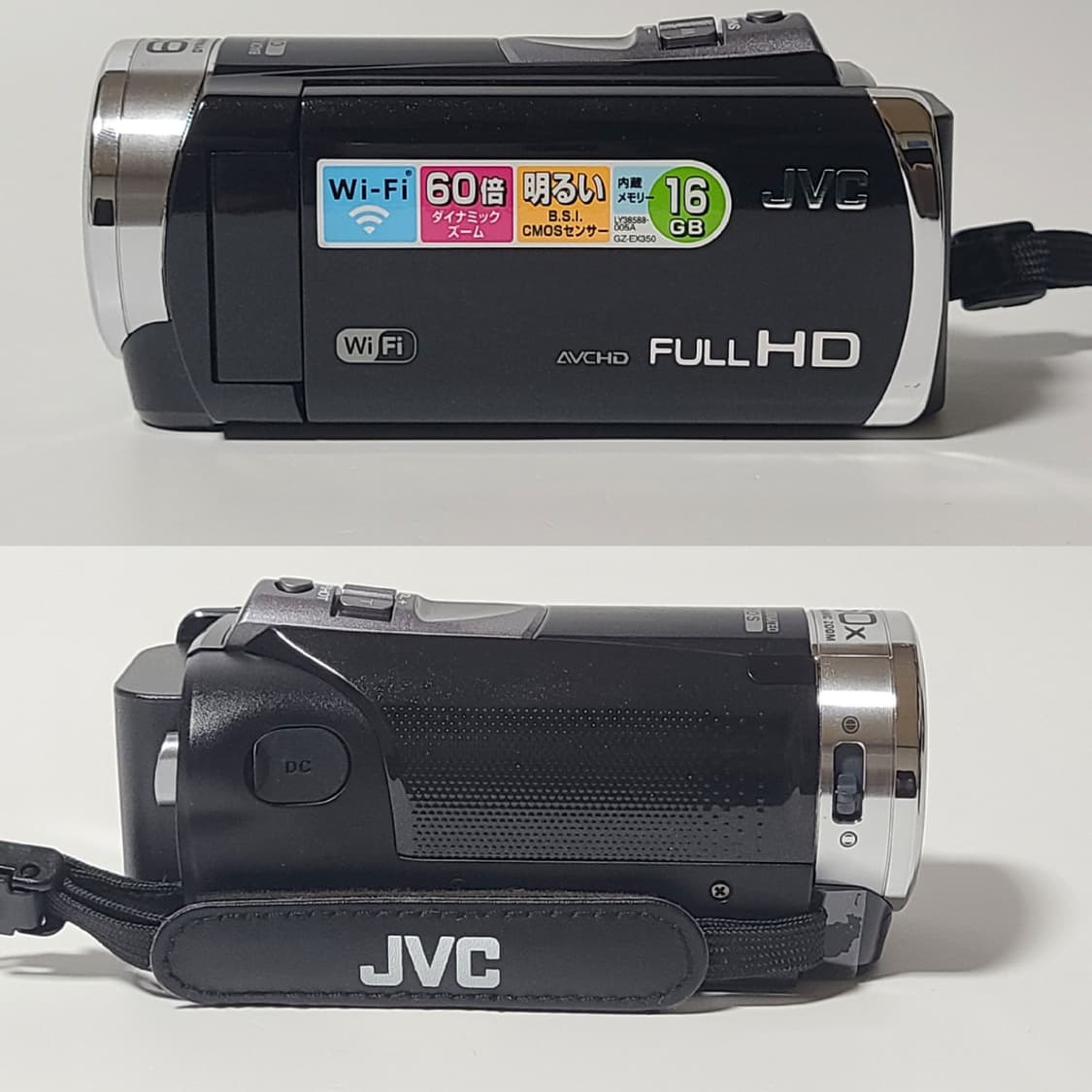 JVC GZ-EX350 빈티지 캠코더 디카 디지털카메라 상품이미지3