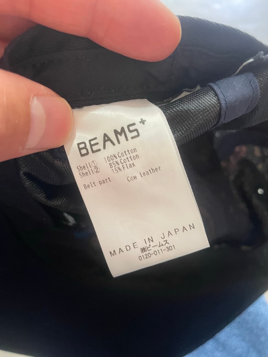 빔즈 패턴 캠프캡 상품이미지9