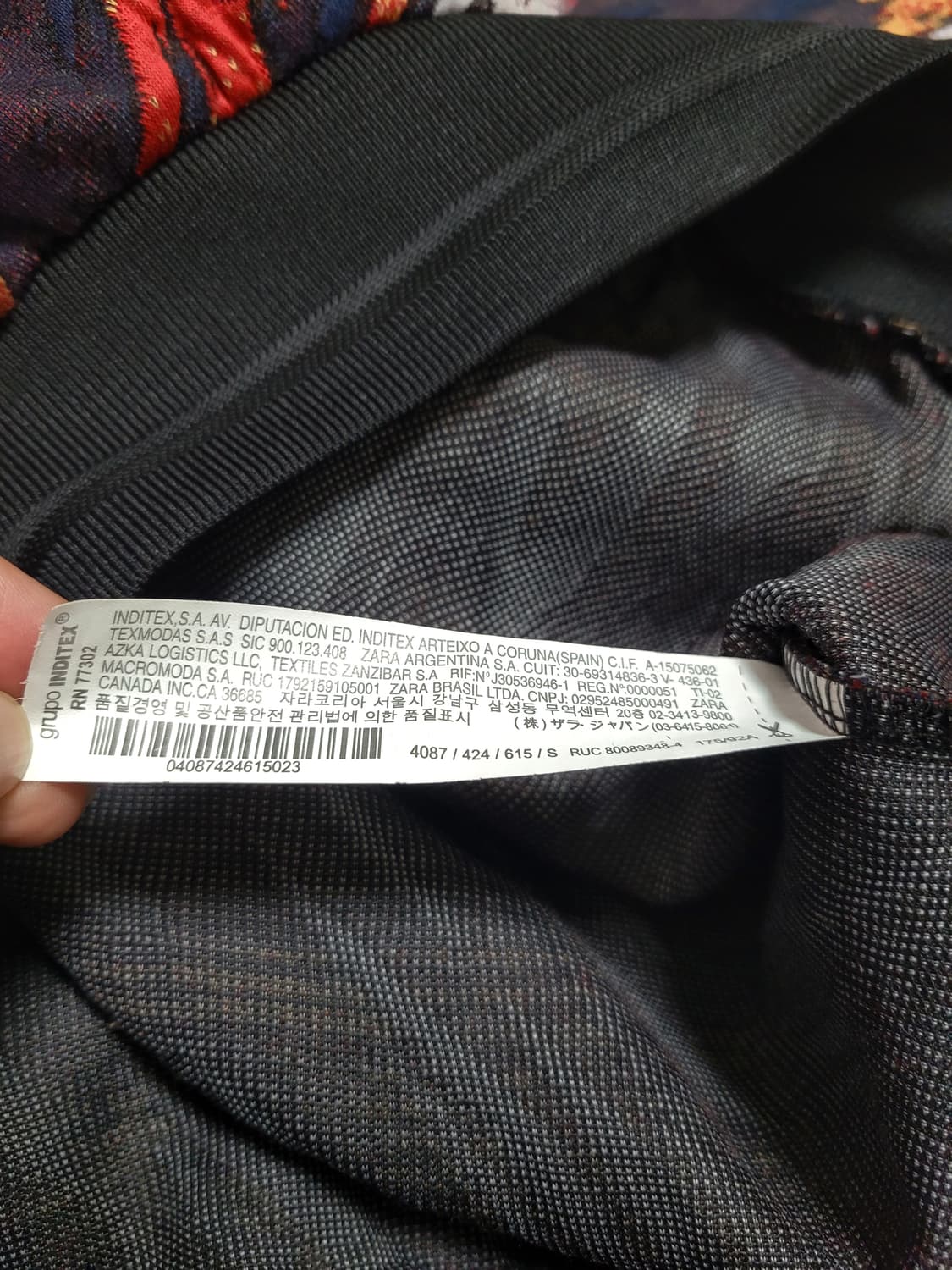 자라 맨즈 타이거 플레임 퀼티드 스웨트셔츠 S (M추천) 상품이미지5