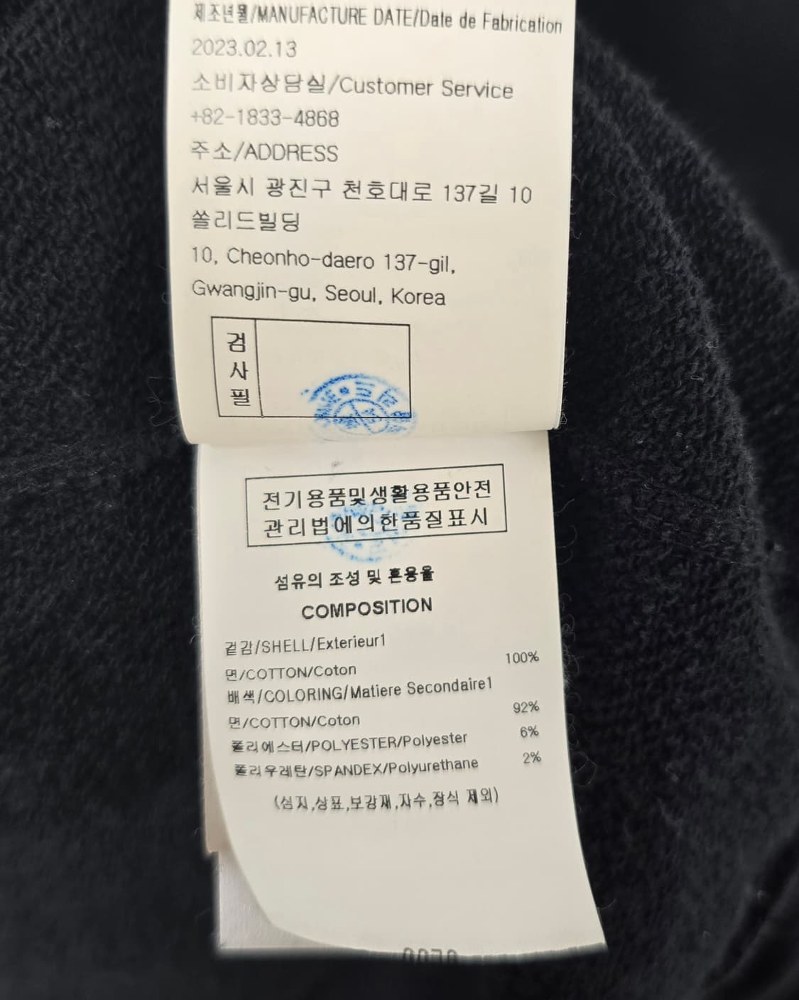 우영미 백로고 후드티 48사이즈 100 판매 상품이미지6