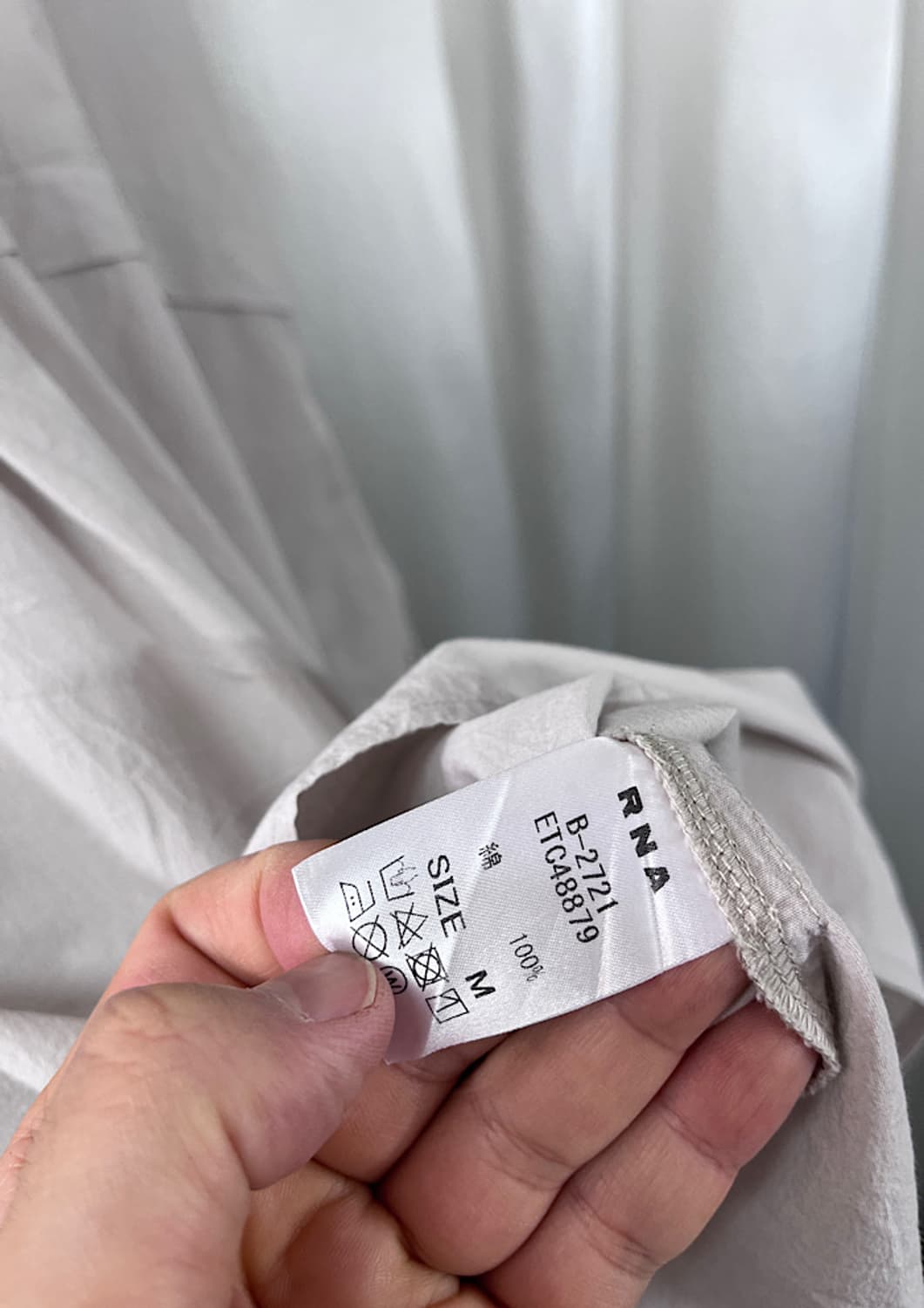 RNA  상품이미지5