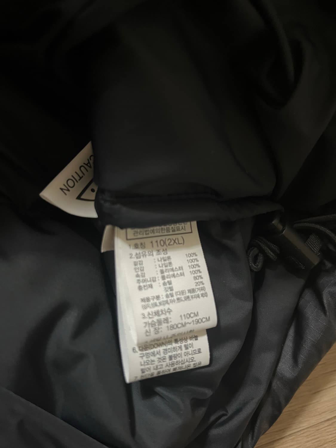 노스페이스 1996눕시  블랙 패딩 s급 상품이미지3