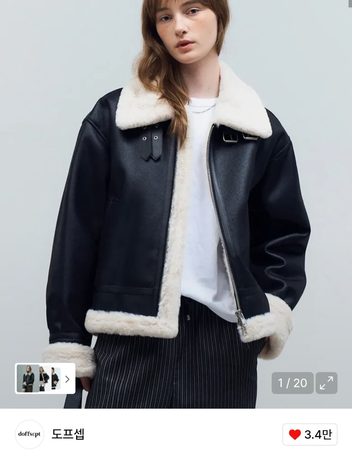 도프셉 스테디 무스탕 상품이미지4