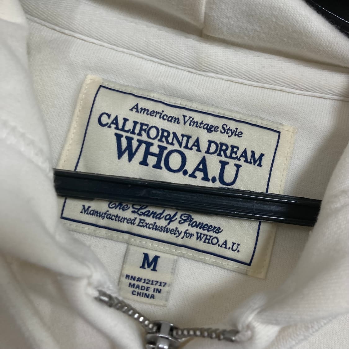 후아유 y2k 스펠아웃 빅로고 화이트 후드 집업 상품이미지3