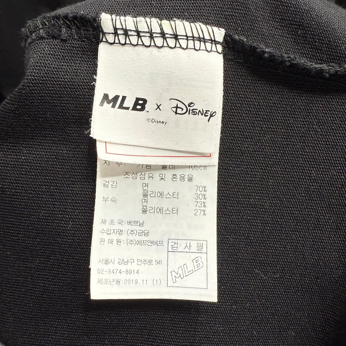 [XL] MLB x 디즈니 블랙 반팔티 상품이미지6