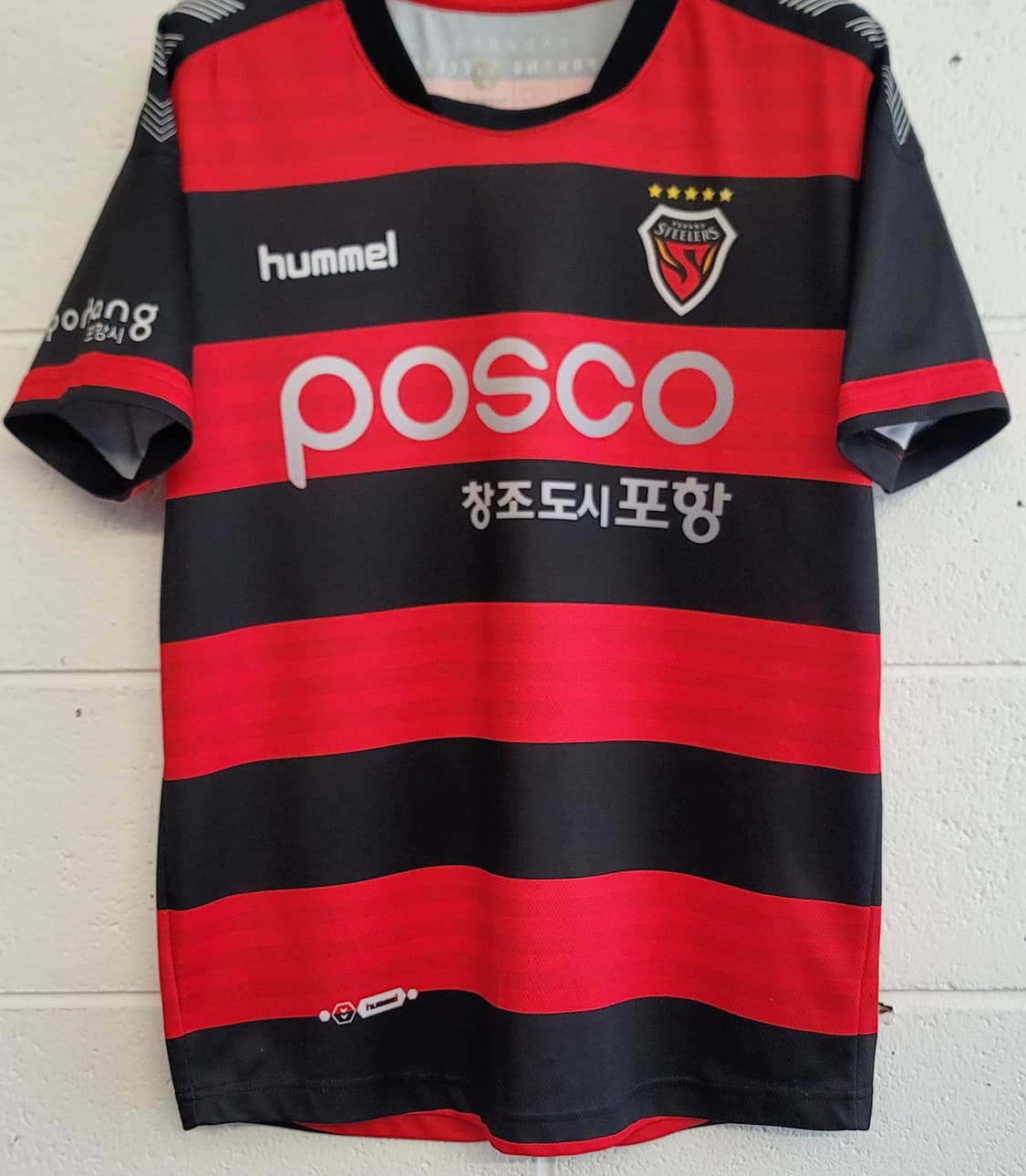 [주니어.L] 험멜 2015 포항스틸러스 홈 져지(유니폼) 판매 상품이미지4