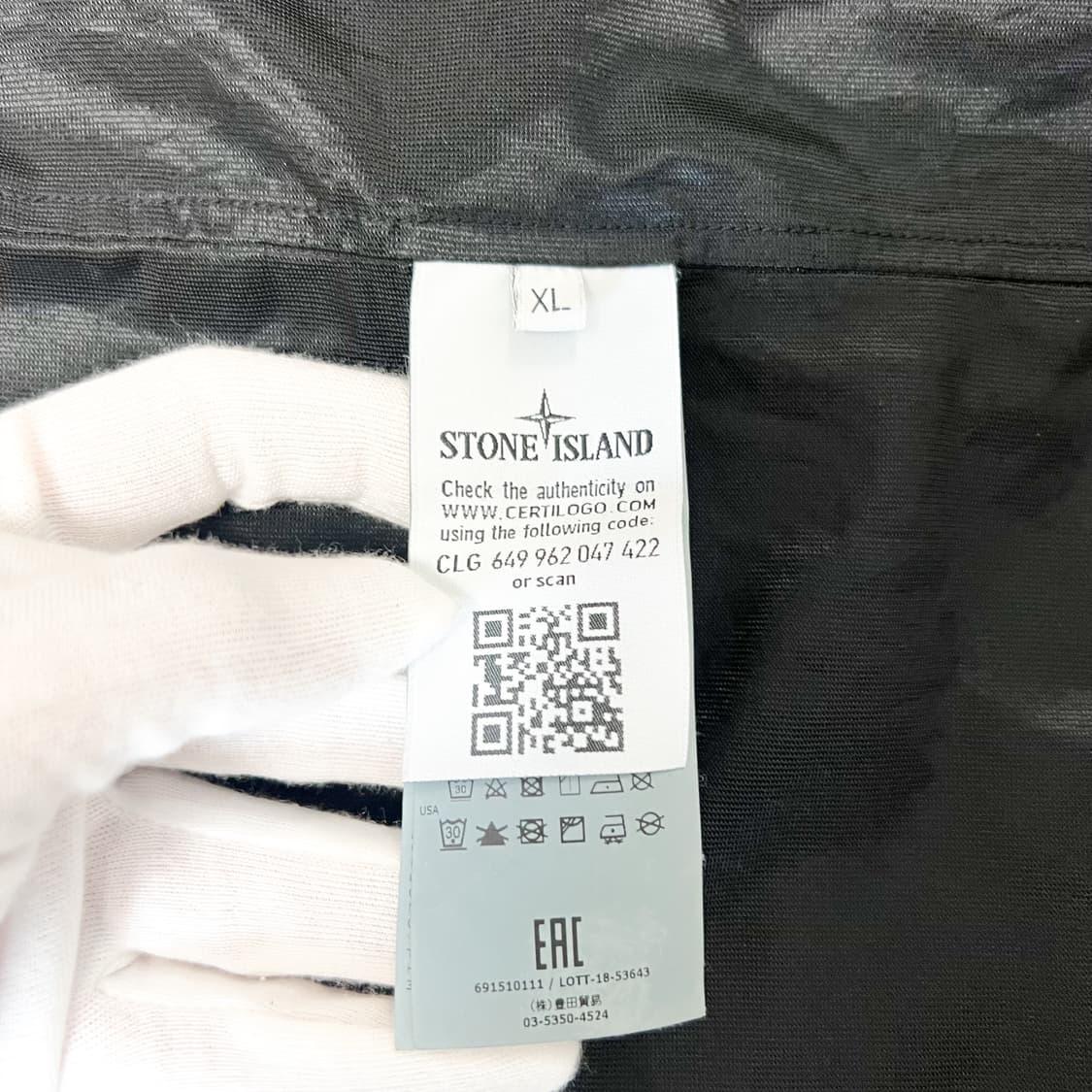 [XL] 스톤아일랜드 리플렉티브 나일론 셔츠 자켓 상품이미지5