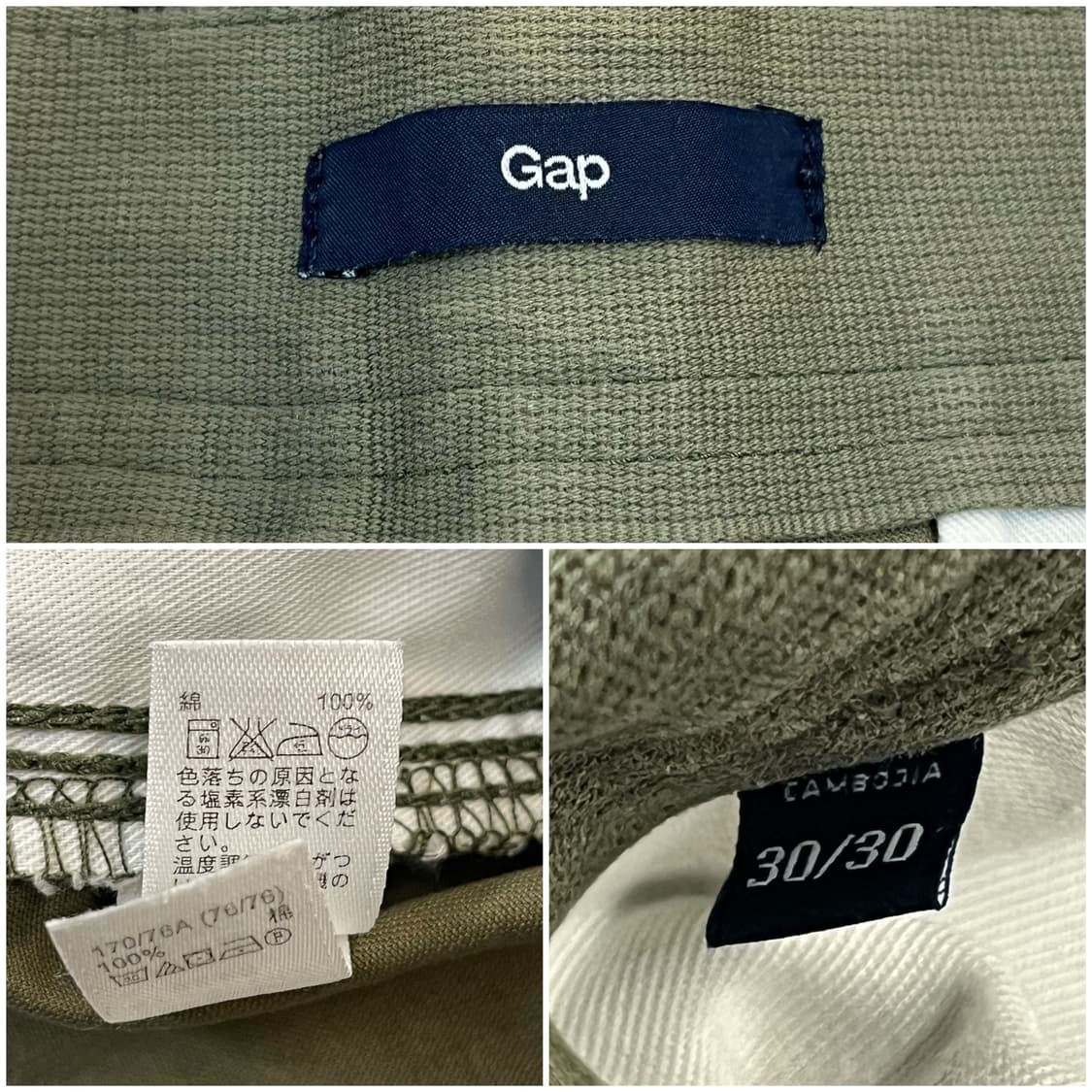 갭 코튼 카고 팬츠 카키 30 #csz3906 상품이미지3