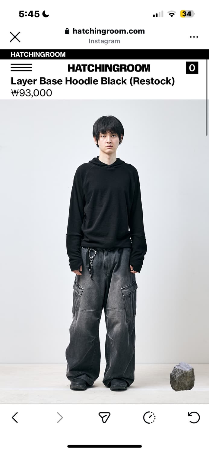 해칭룸 레이어베이스 후디 상품이미지4