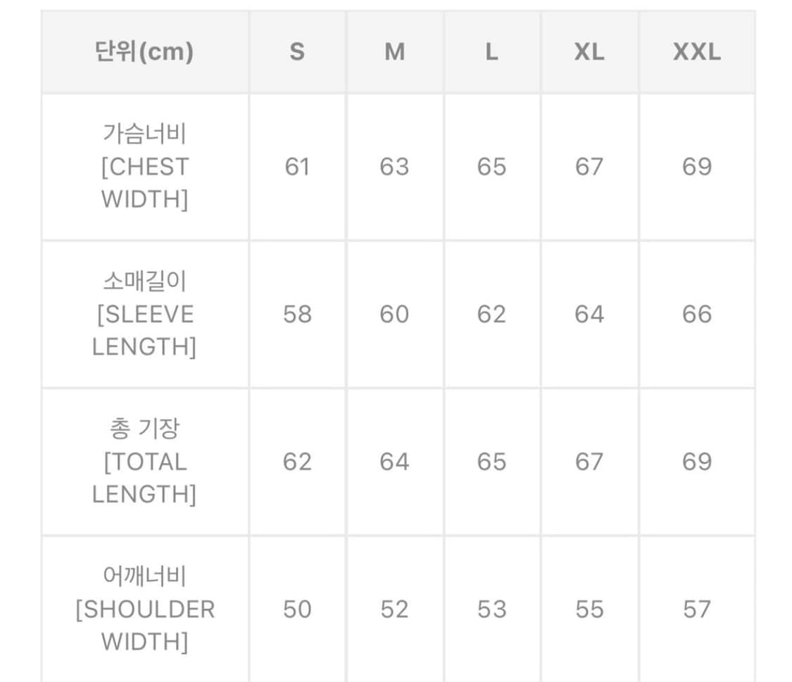 always g-15 봄버 자켓 그레이 상품이미지2