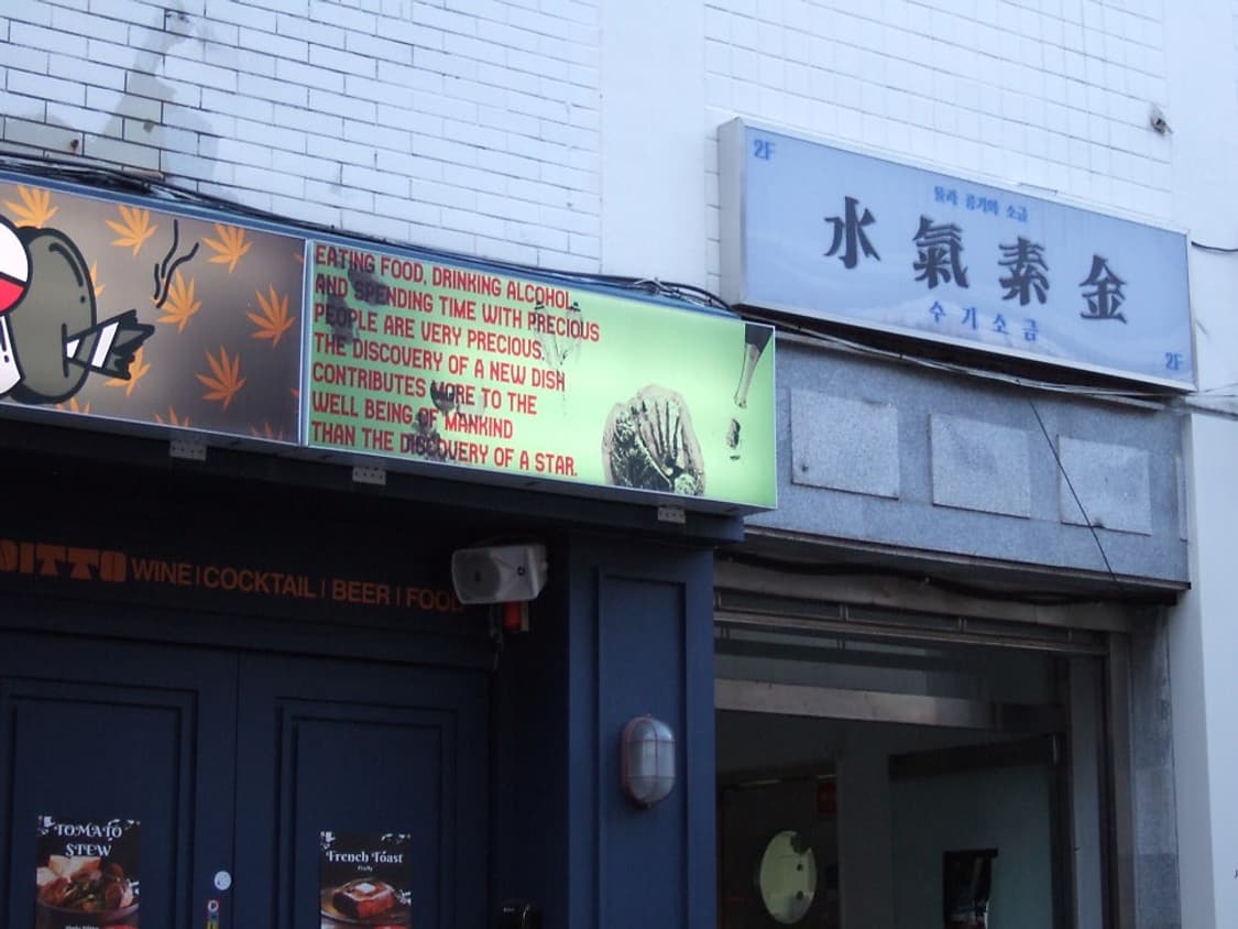 (작례O) 후지필름 파인픽스 F11 상품이미지8