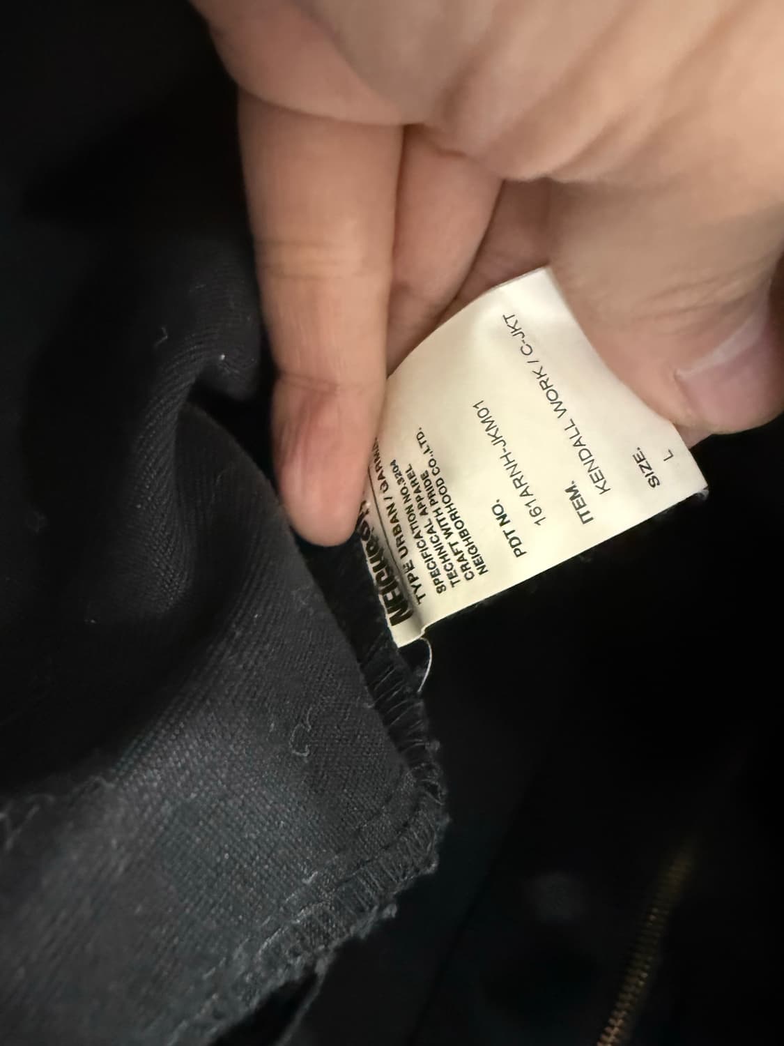 네이버후드 클래식 로고 자켓 상품이미지3