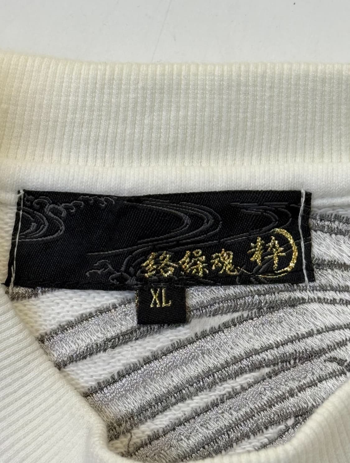 카라쿠리 타마시 드래곤 앤 피닉스 엠브로이드 스웻셔츠 상품이미지5