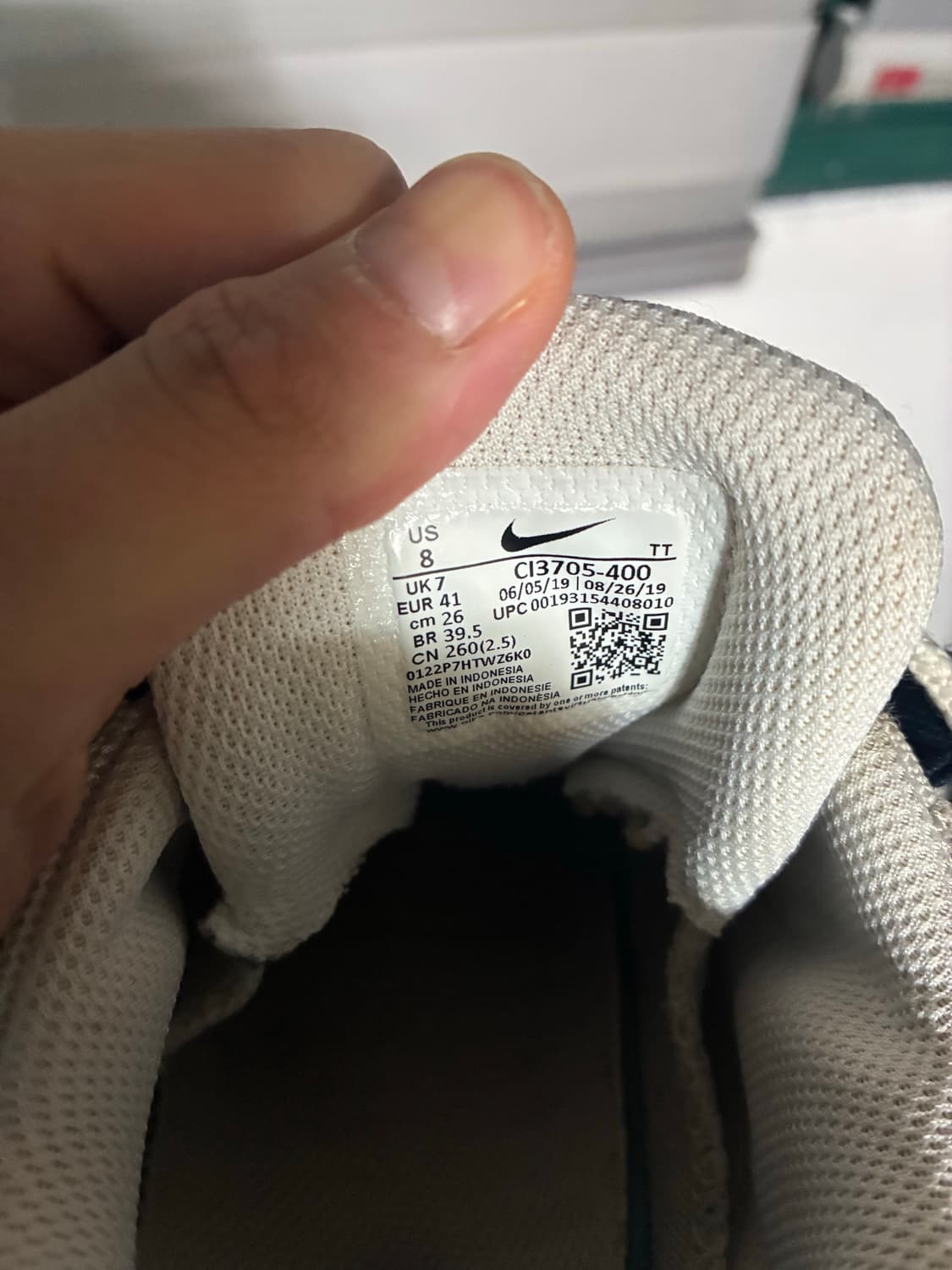 에어맥스 95 상품이미지3