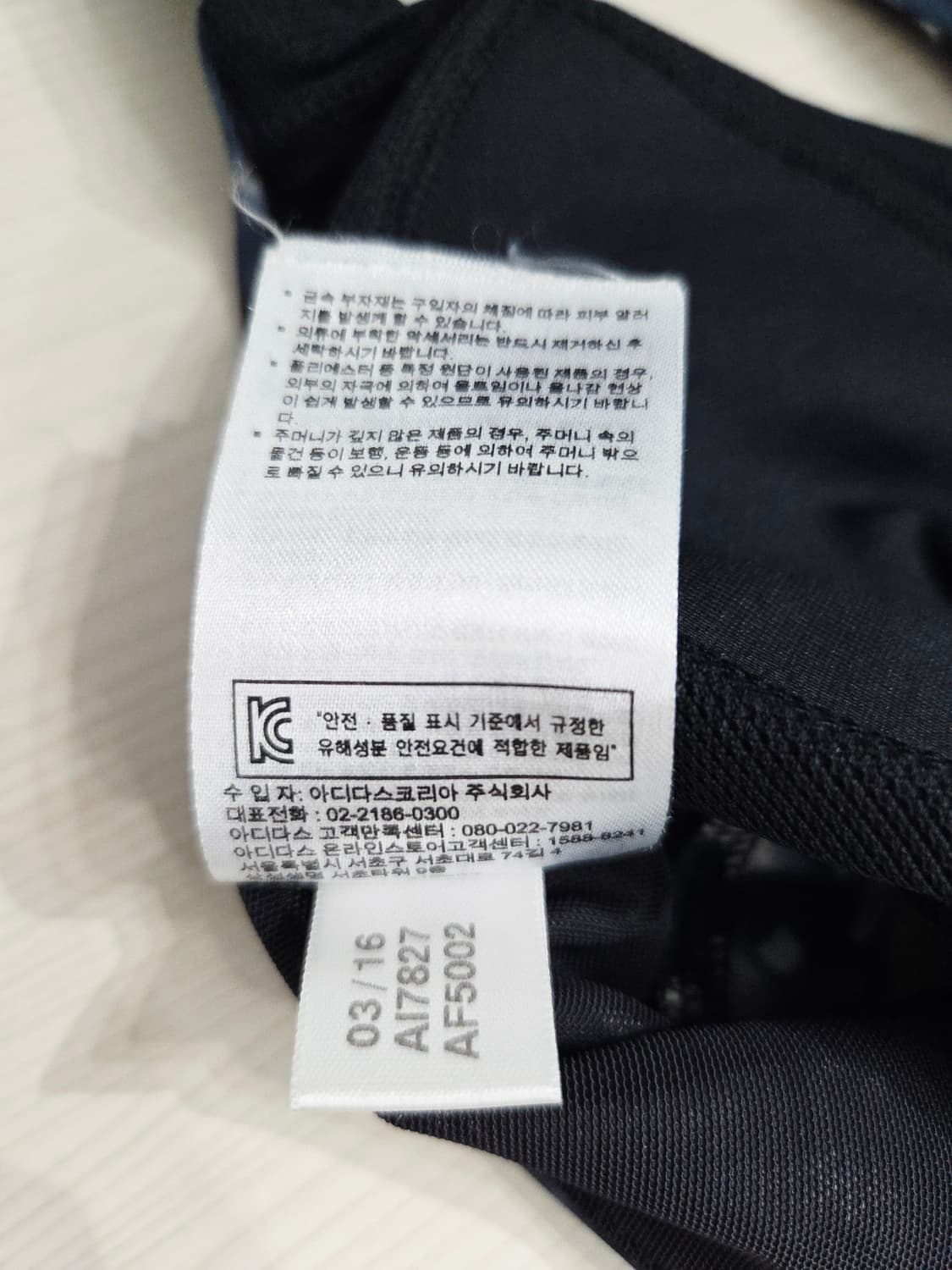 아디다스 플라워 패턴 스포츠 브라_90 상품이미지4