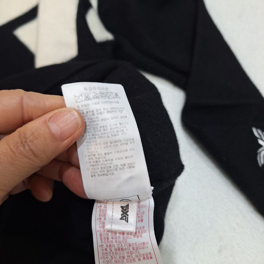 PXG골프 니트M 상품이미지6