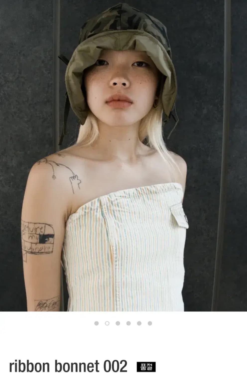 Gorro gorra ribbon bonnet 002  상품이미지2