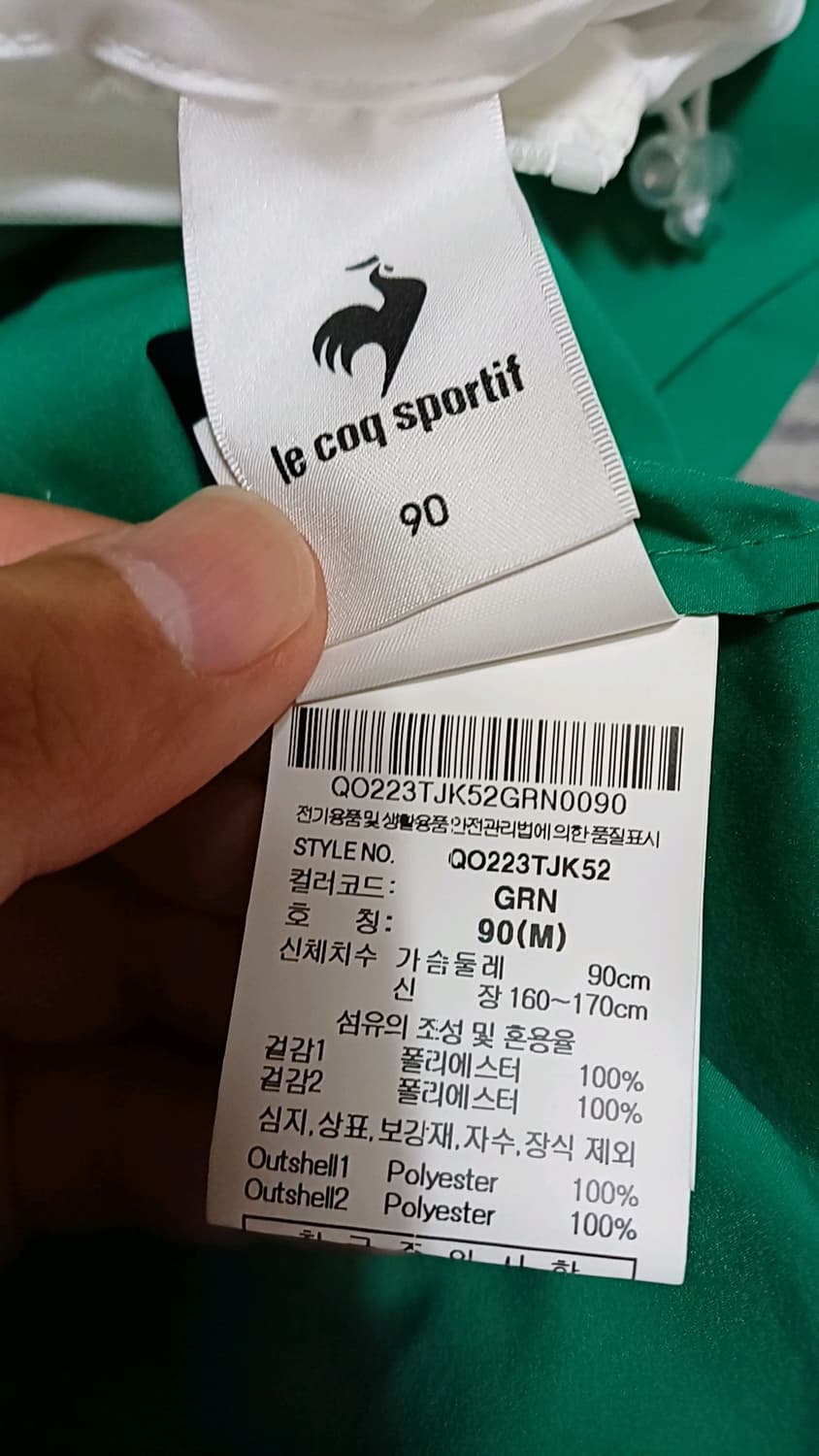 르꼬끄 오버핏 얇은아노락 M 여성66 가슴57 기장66 상품이미지3