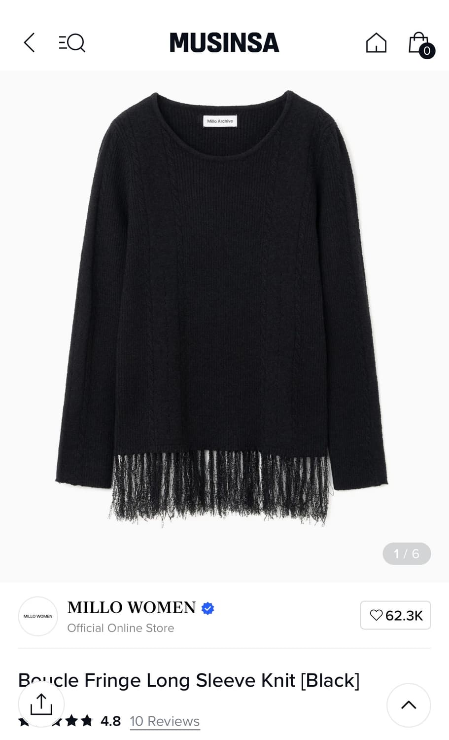 부클 프린지 롱슬리브 니트 상품이미지1