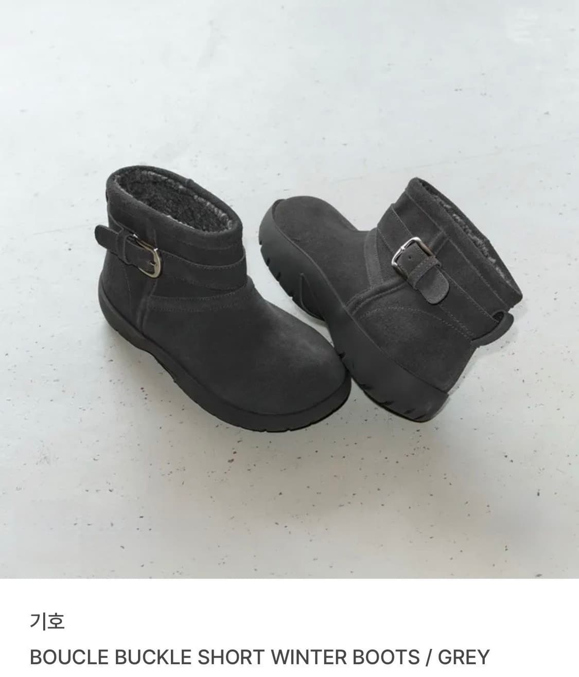 기호 숏부츠 상품이미지1