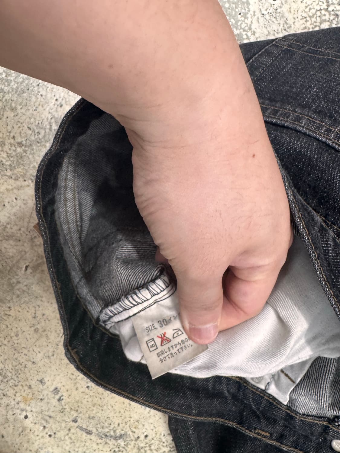 리바이스 503-02 블랙데님 팬츠 상품이미지4