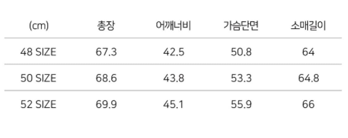 노이어 noirer 울 실키 롤넥 터틀넥 티셔츠 블랙 48 상품이미지6