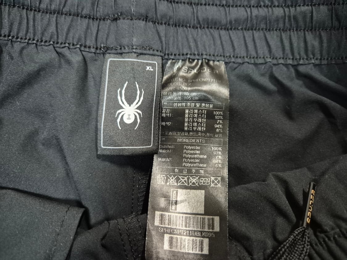 스파이더 남성 냉감 우븐 트랙 팬츠 XL(85) 상품이미지8
