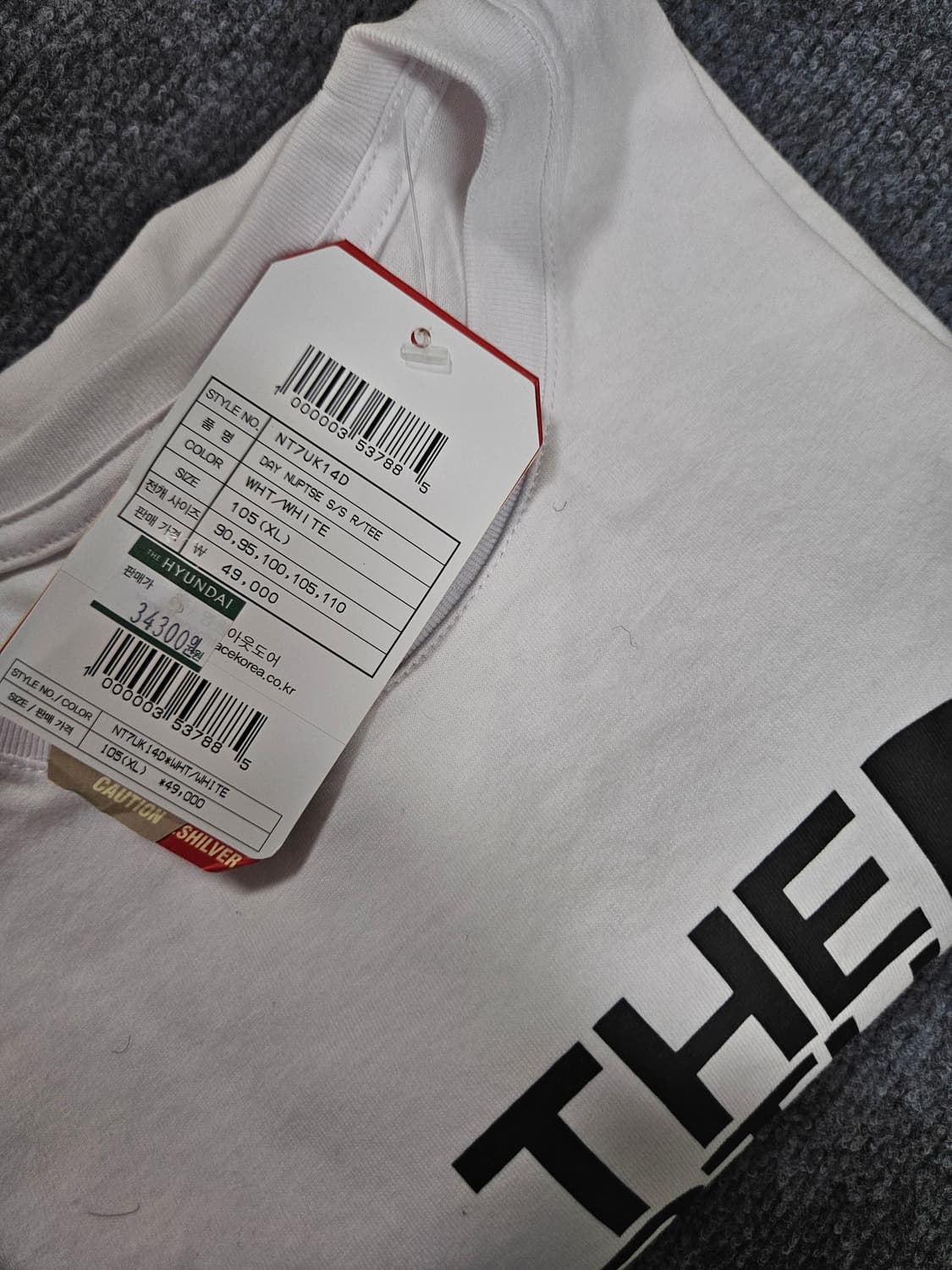 노스페이스 데이 눕시 화이트 반팔 라운드티(급처) 상품이미지8