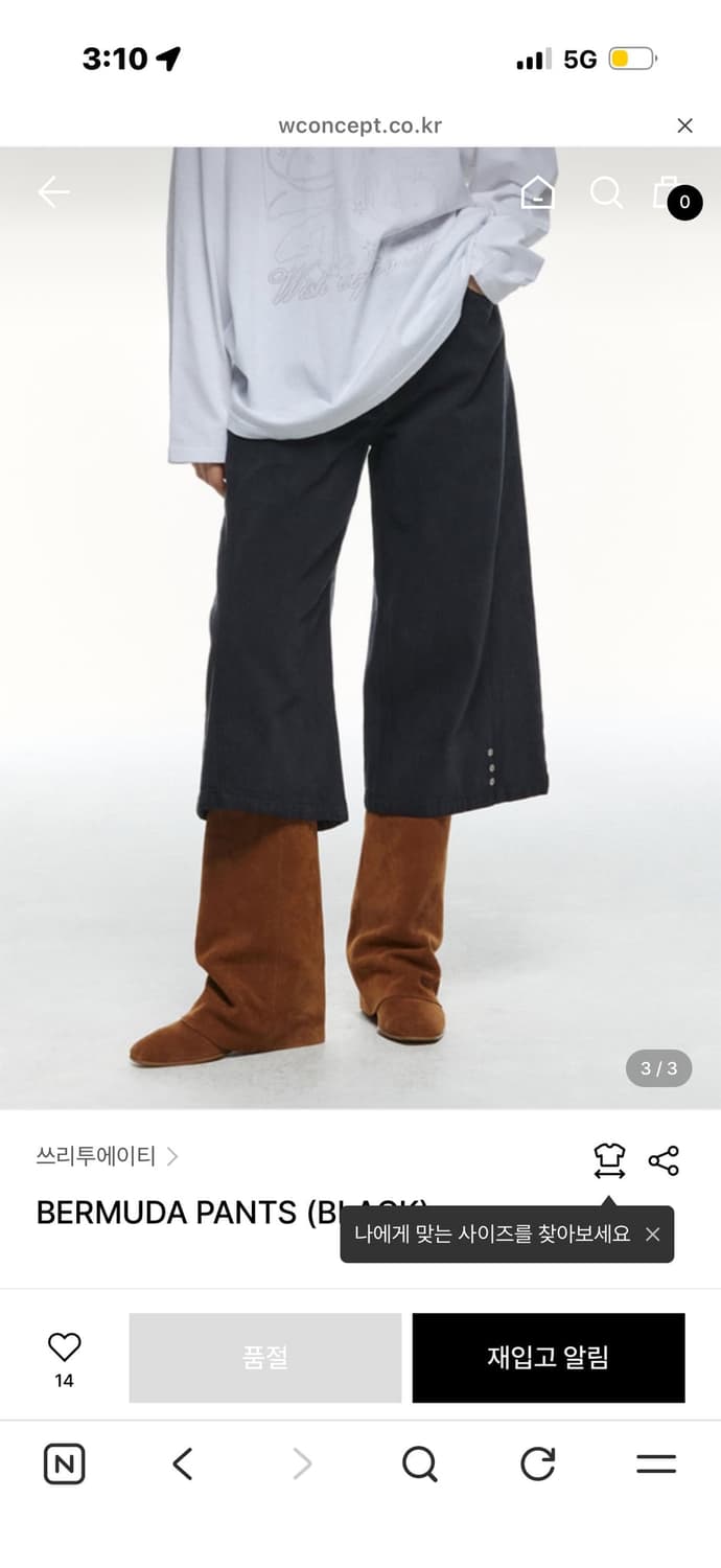 BERMUDA PANTS (BLACK) 상품이미지1