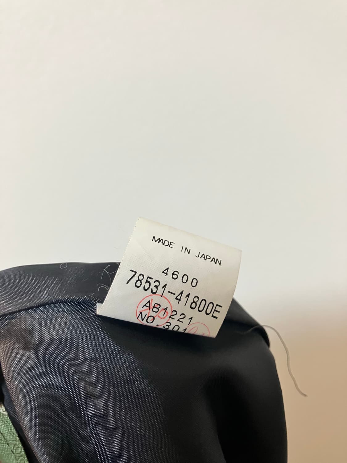 KEITH 키이스 플라워 미디스커트 38사이즈 상품이미지7