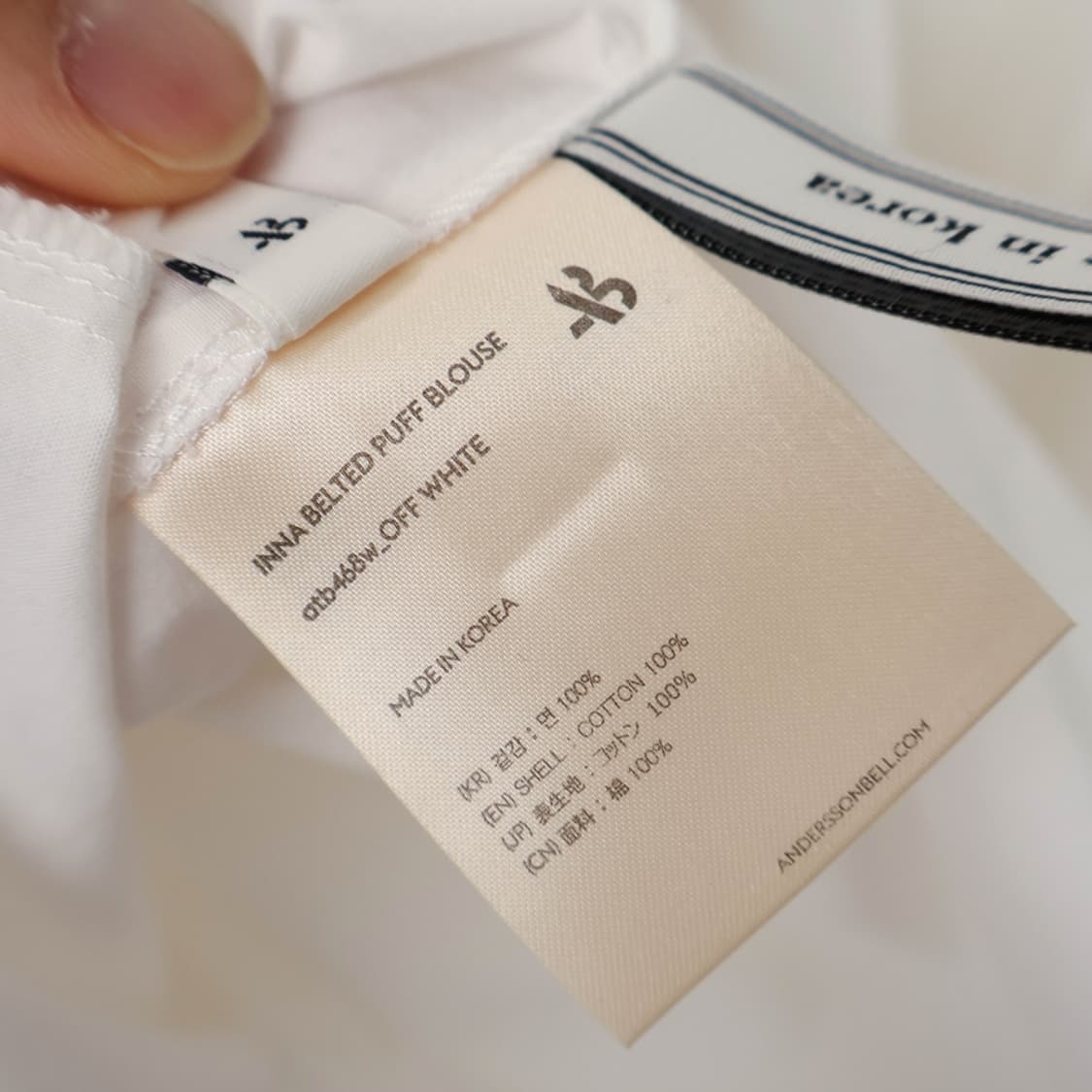 슬림66/앤더슨벨 INNA 벨티드 퍼프 블라우스 상품이미지8