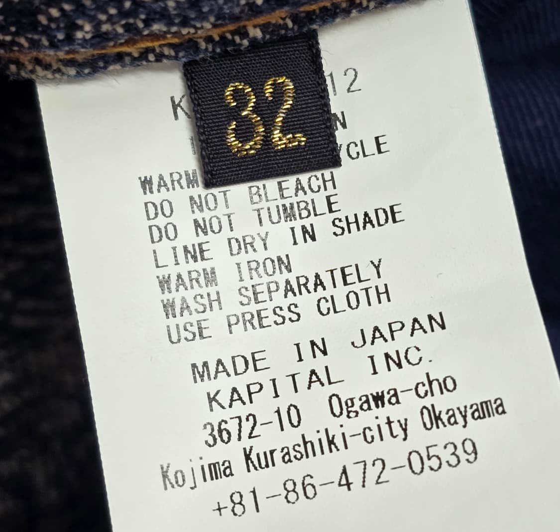 (32) 캐피탈 12온즈 맥파이 데님 반바지 쇼츠  상품이미지3