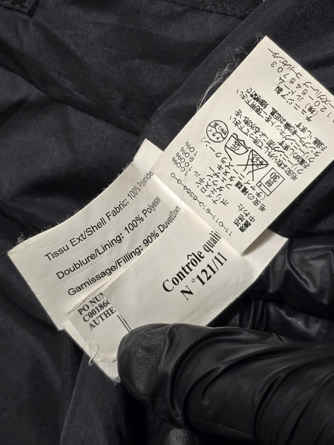 Pyrenex 피레넥스 라쿤퍼 유광 다운 패딩 상품이미지8