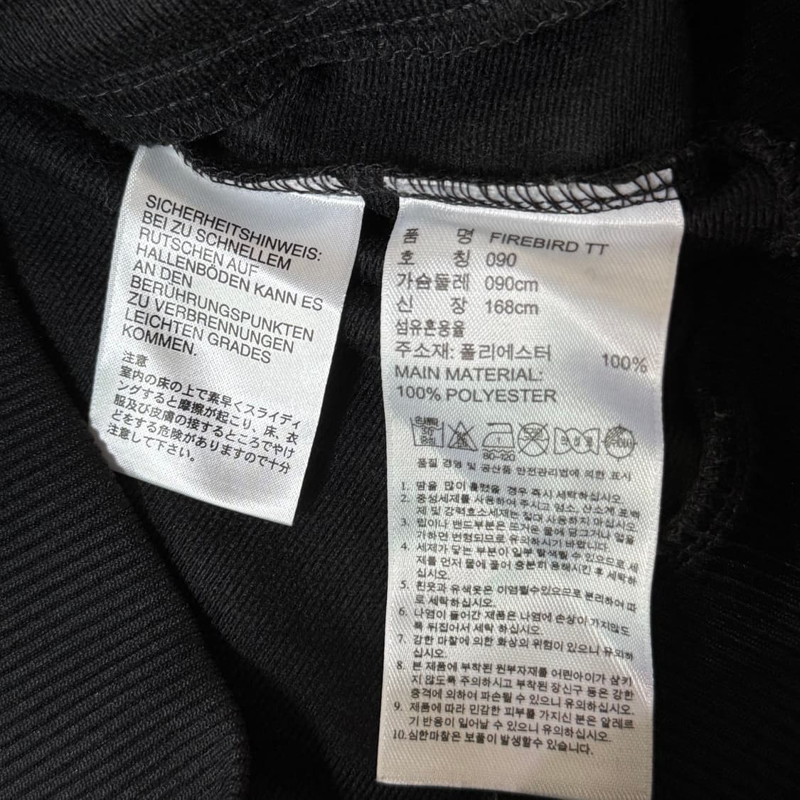 나이키 파이어버드 져지 여성용 상품이미지8