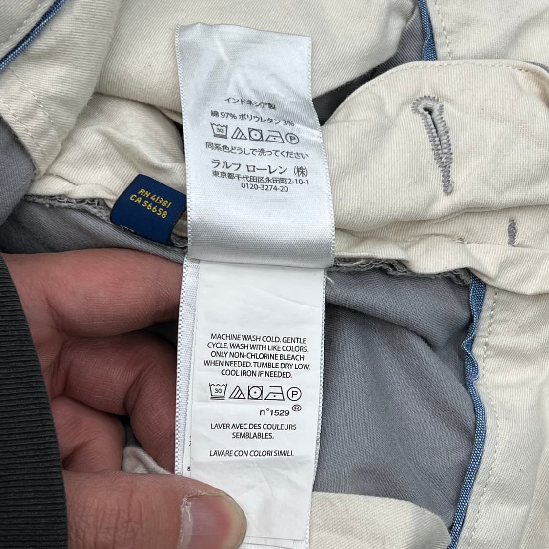 폴로랄프로렌 치노팬츠 r3121 상품이미지8