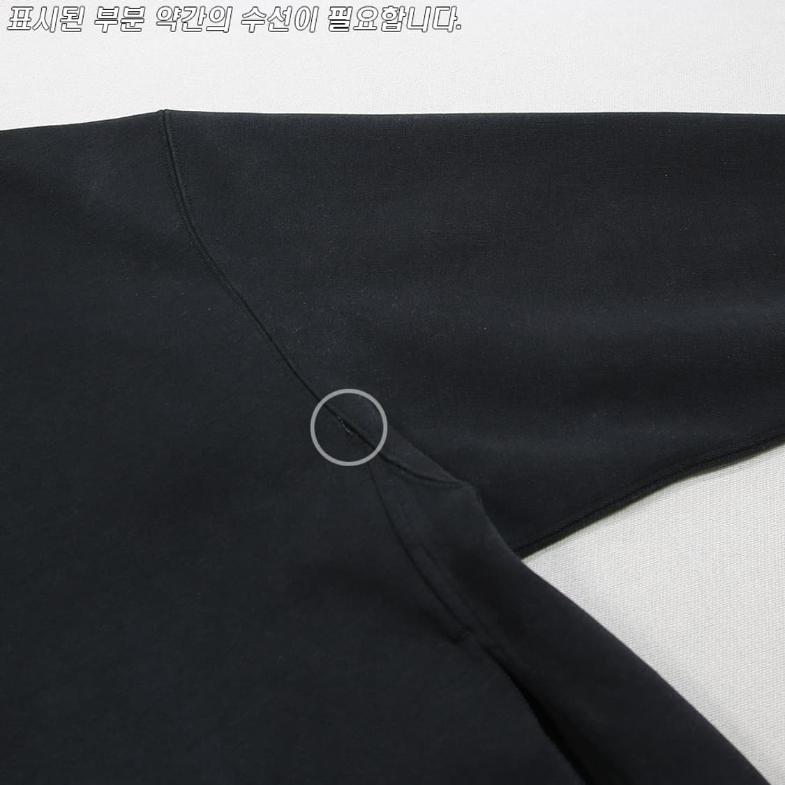 (착용컷) 유니클로 +J 집업 후드 티셔츠 (남성용 100) 상품이미지6