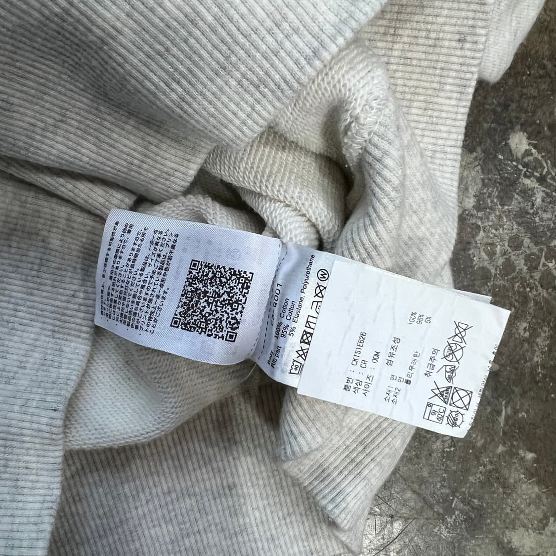 M) 챔피온 맨투맨 티셔츠 스웻셔츠 맨투맨티 상품이미지5