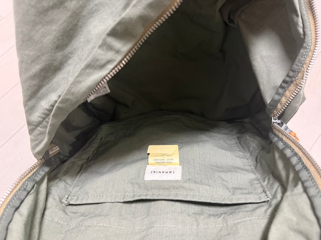 Depot backpack sage 상품이미지5