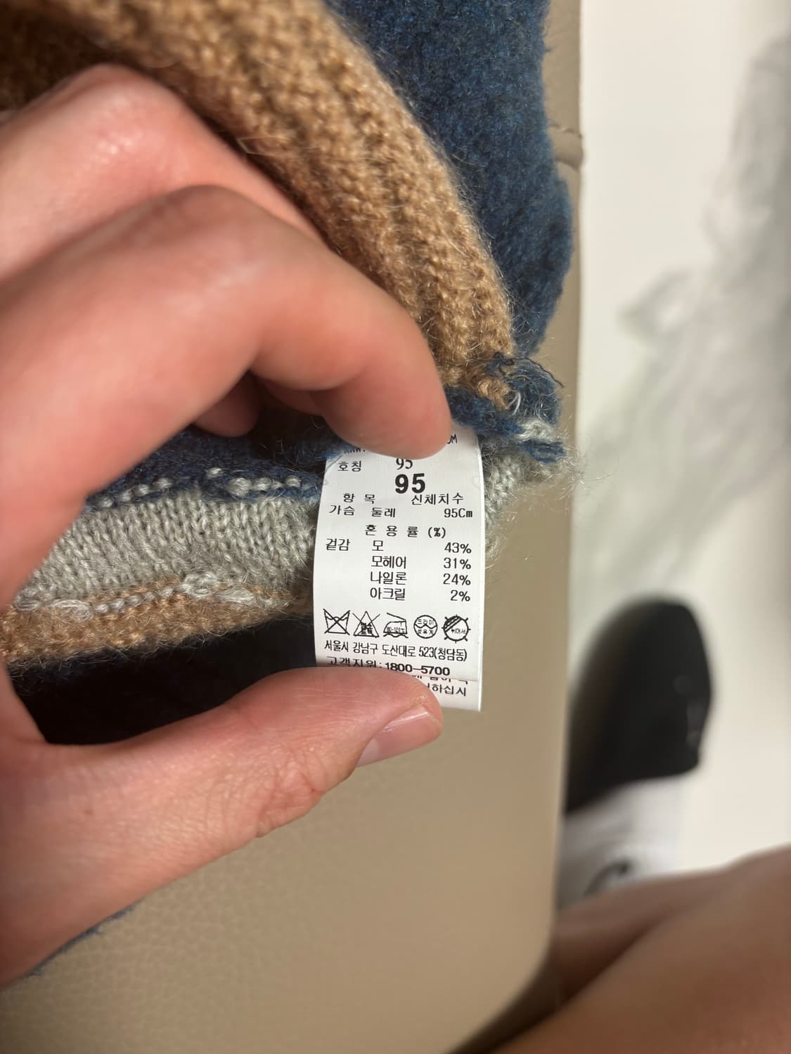 타임 니트 상품이미지3