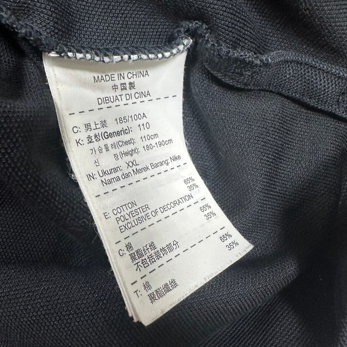 ✨ (바배) 나이키 골프 카라 롱슬리브 상품이미지4