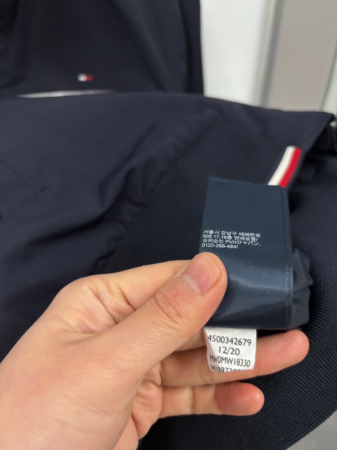 타미힐피거 바람막이 점퍼 상품이미지5