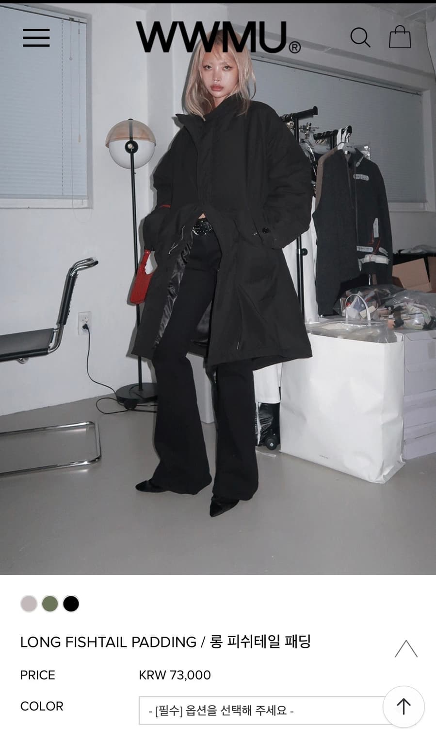 위위미유 롱 피쉬테일 패딩 black 상품이미지3